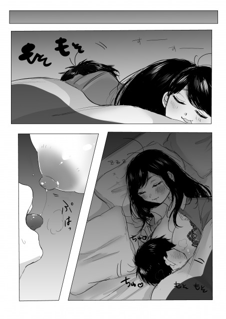 [マタニティピンク (ちえぴつ)] 責任取ってよ お姉ちゃん (おそ松さん) [DL版]