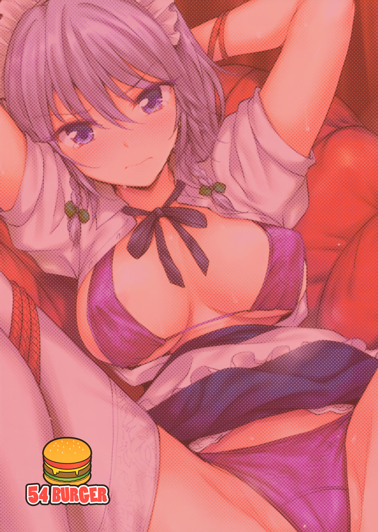 (例大祭15) [54BURGER (まるごし)] 咲夜さんを好き勝手にできる権 (東方Project)
