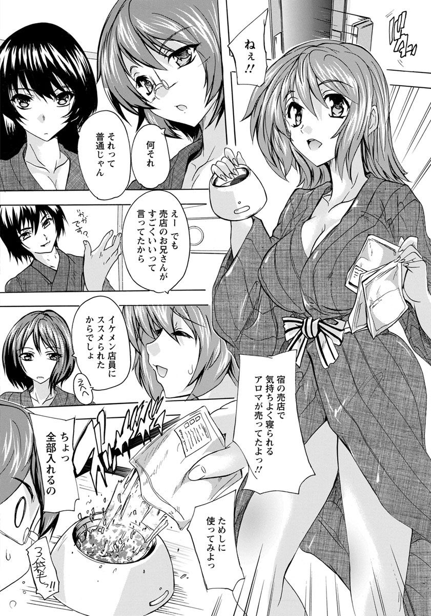 ANGEL 倶楽部 2018年6月号 [DL版]