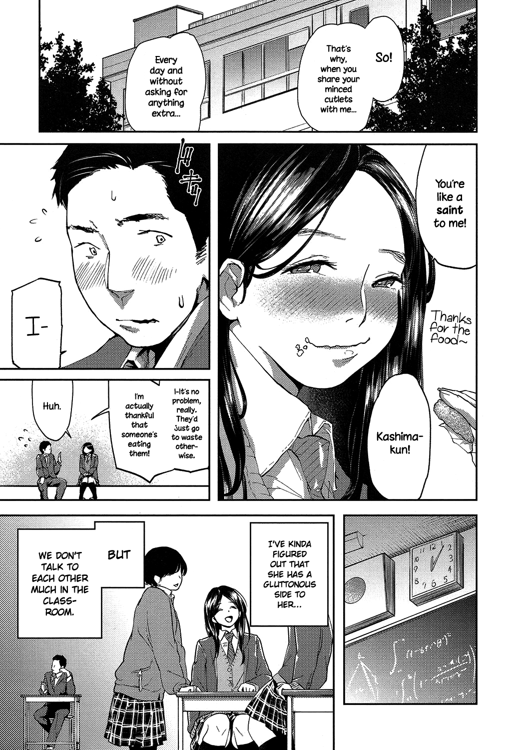 [べろせ] よく食べる龍ヶ崎さん (COMIC 高 2017年7月号) [英訳] [DL版]