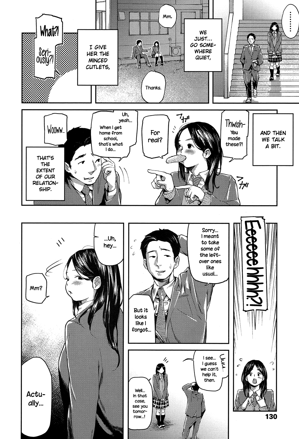 [べろせ] よく食べる龍ヶ崎さん (COMIC 高 2017年7月号) [英訳] [DL版]