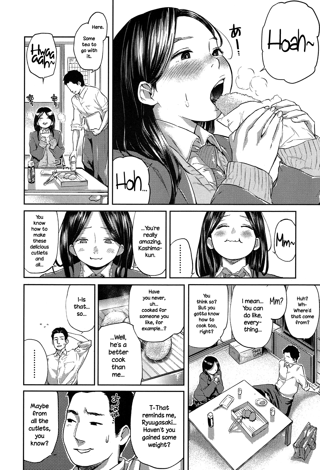 [べろせ] よく食べる龍ヶ崎さん (COMIC 高 2017年7月号) [英訳] [DL版]
