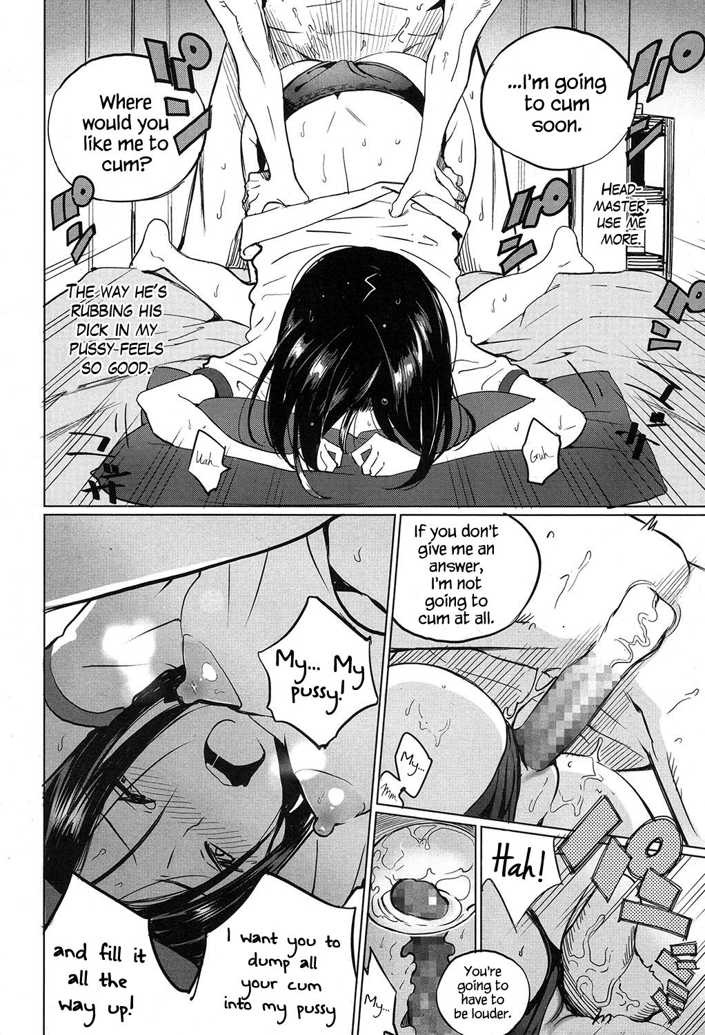 [佐骨] 続・みつめていたい (COMIC 高 2017年7月号) [英訳] [DL版]