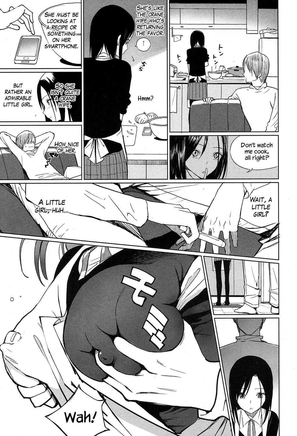 [佐骨] 続・みつめていたい (COMIC 高 2017年7月号) [英訳] [DL版]