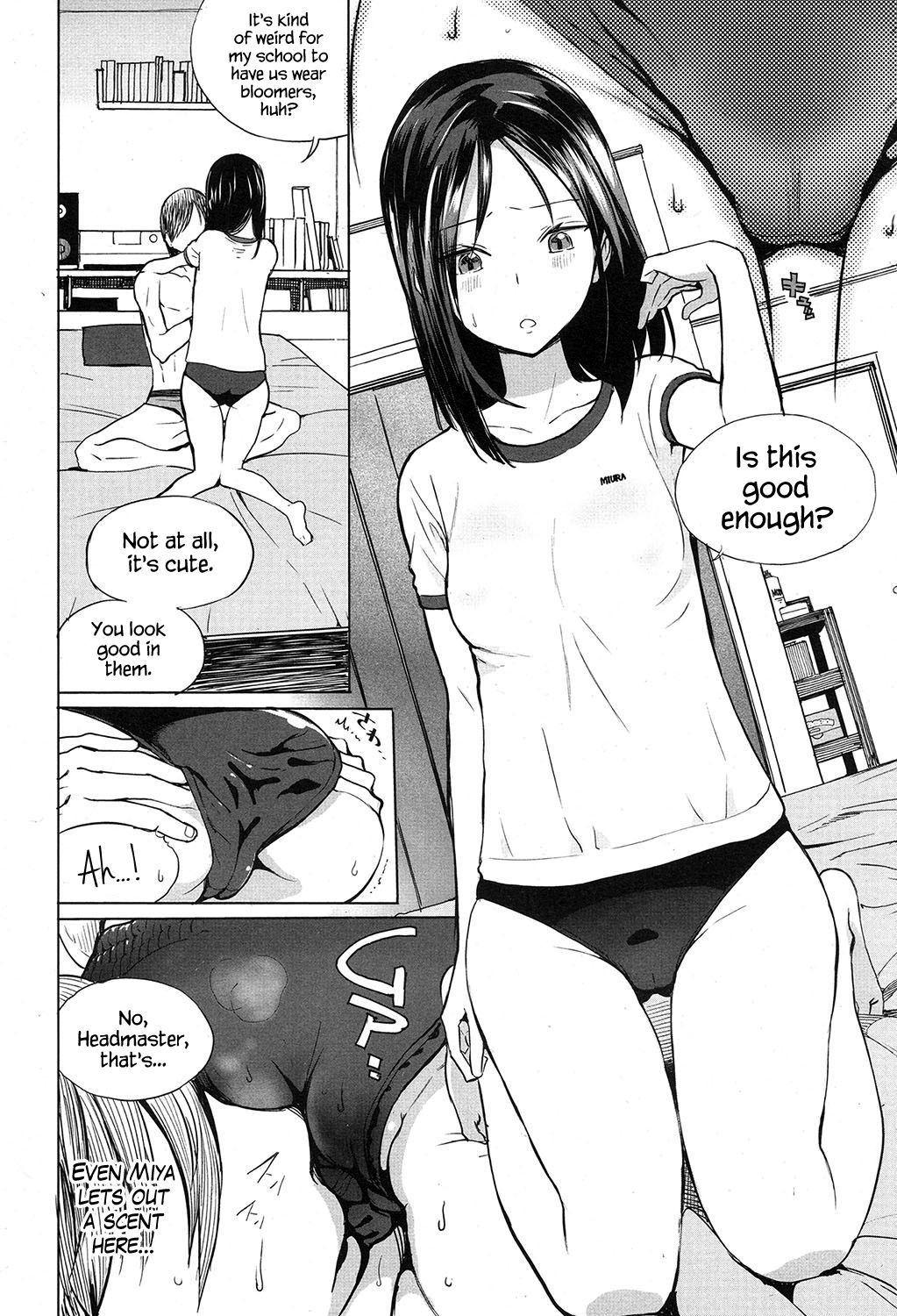 [佐骨] 続・みつめていたい (COMIC 高 2017年7月号) [英訳] [DL版]