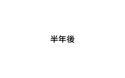 (C93) [ネコかブリ (黒ノ樹)] GRAN 乳 FANTASY Side G 少女D (グランブルーファンタジー) [中国翻訳]