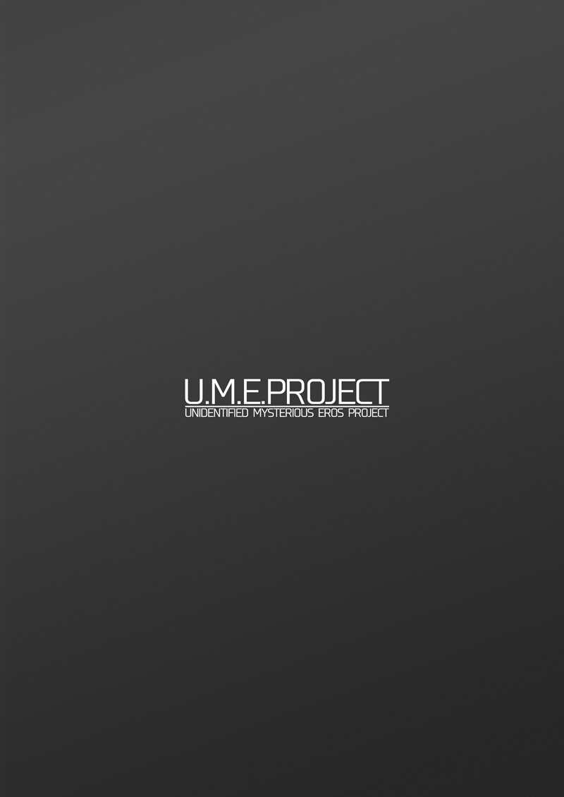 (コミティア121) [U.M.E.Project (ukyo_rst)] 死体遺棄 01