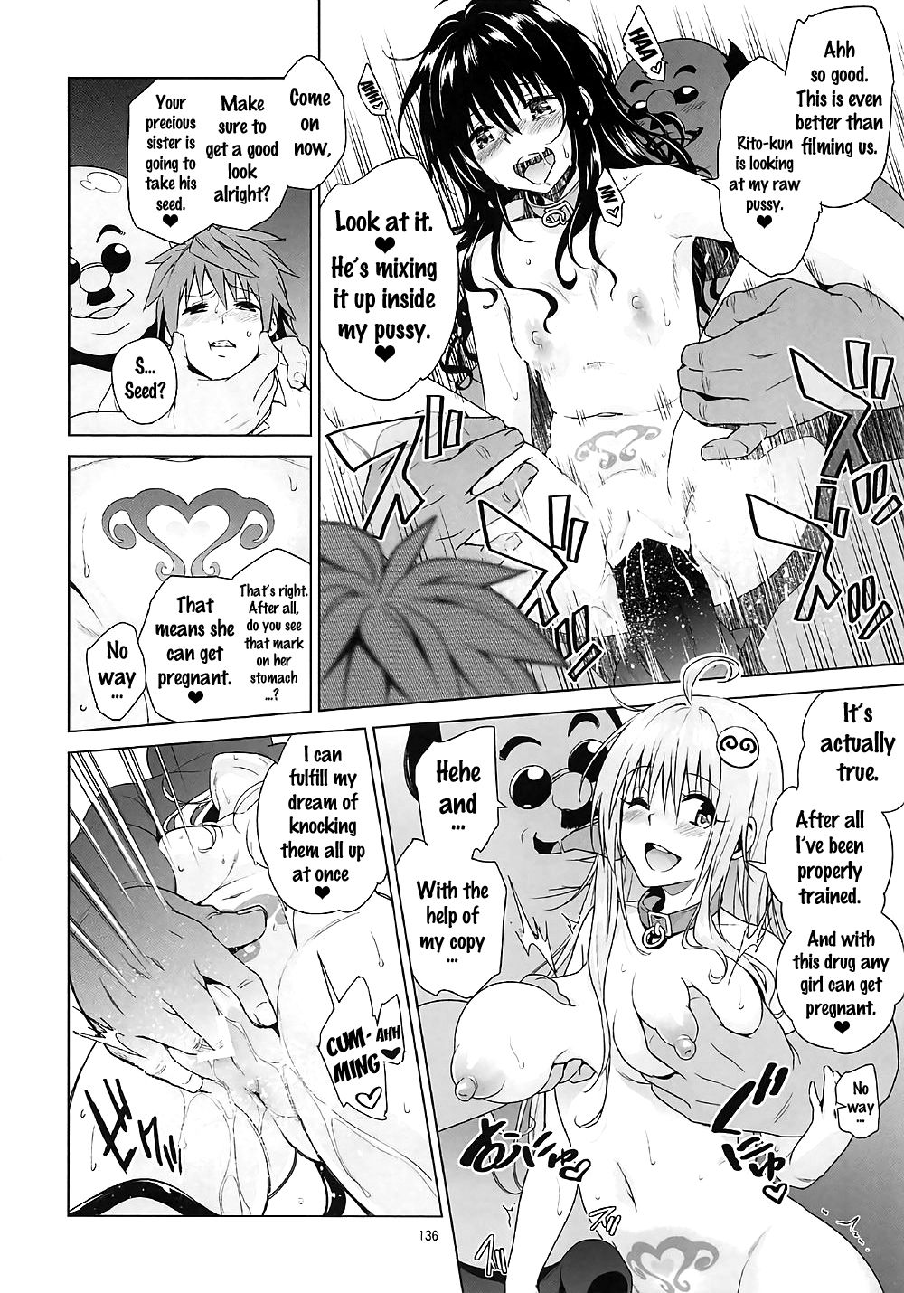 (COMIC1☆11) [sin-maniax (轟真)] ToLOVEleS (To LOVEる ダークネス) [英訳]