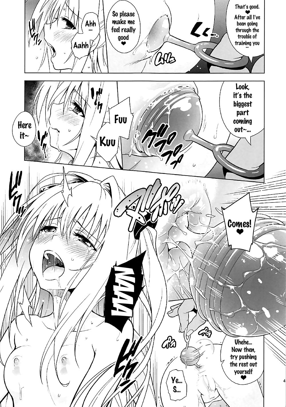 (COMIC1☆11) [sin-maniax (轟真)] ToLOVEleS (To LOVEる ダークネス) [英訳]