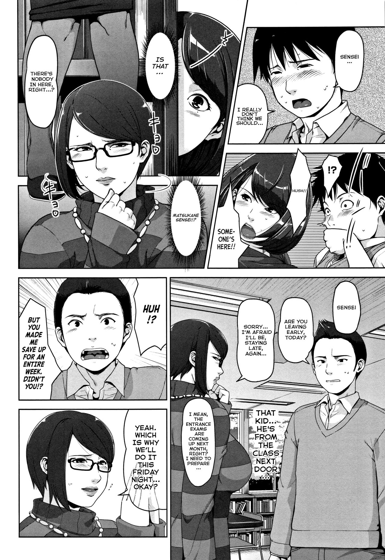 [すぎぢー] Keep Yourself a Life (性活交情計画) [英訳]