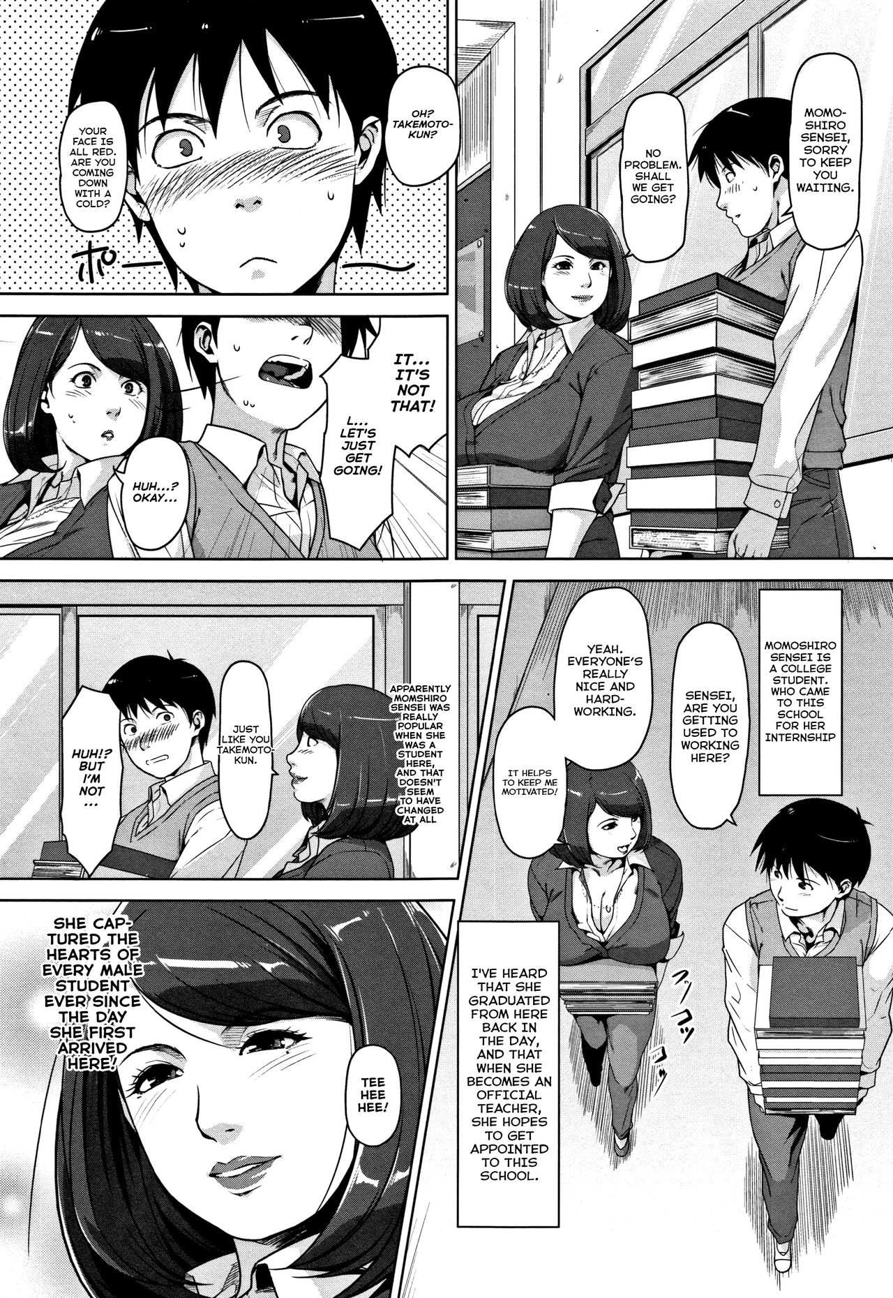 [すぎぢー] Keep Yourself a Life (性活交情計画) [英訳]