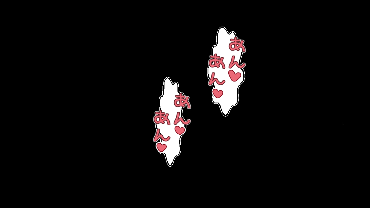 [Riん] この事は彼氏には秘密です。