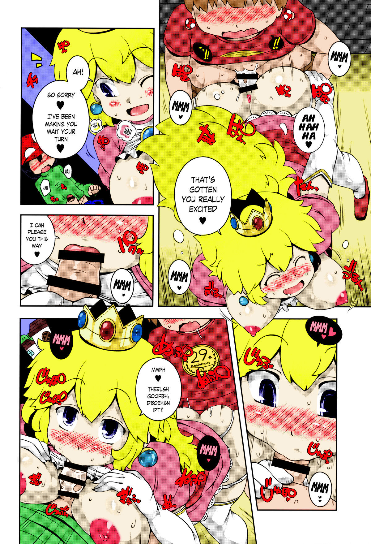 (C87) [ワトサト (杉浦線)] SUPER BITCH WORLD (スーパーマリオブラザーズ) [英訳] [カラー化]