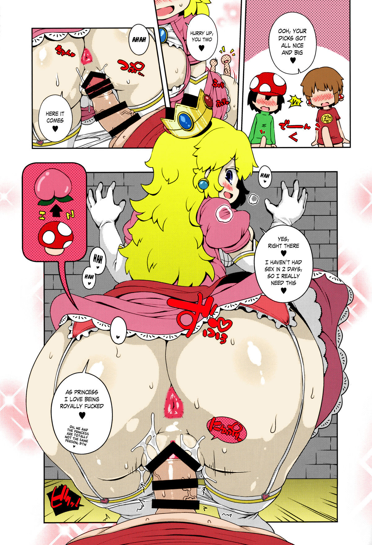 (C87) [ワトサト (杉浦線)] SUPER BITCH WORLD (スーパーマリオブラザーズ) [英訳] [カラー化]