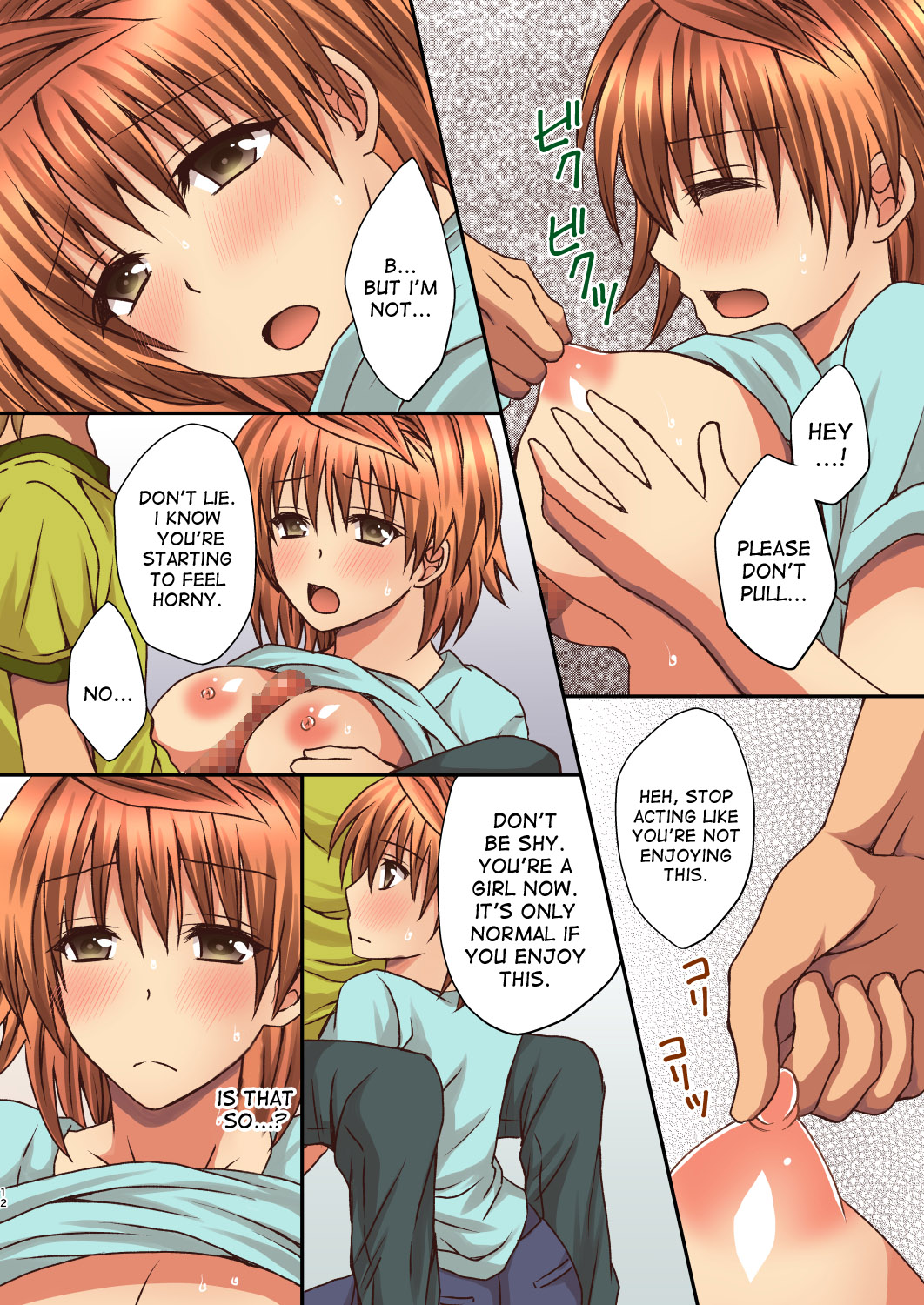 [氷月 (百乃木富夢)] リコのナカにおネガいします (To LOVEる -とらぶる-) [英訳] [DL版]
