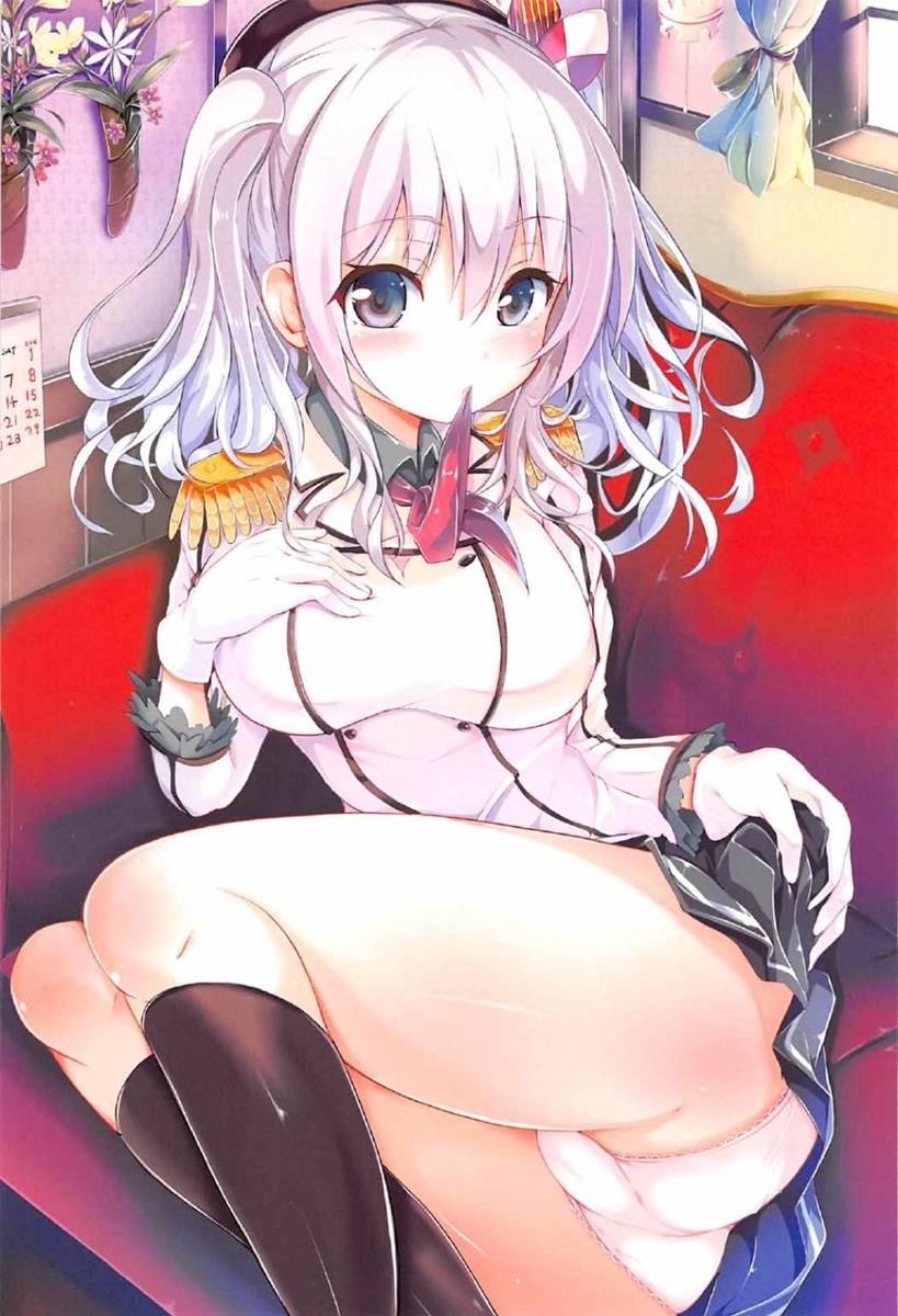 (C91) [PUMPERNICKEL (すみすず)] 頑張る鹿島さんをHで癒す話 前編 (艦隊これくしょん -艦これ-) [中国翻訳]