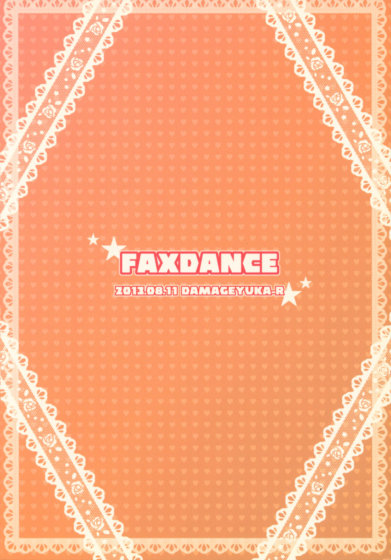 (C84) [ダメージ床R (あふろ)] FAXDANCE (ファイナルファンタジーV)