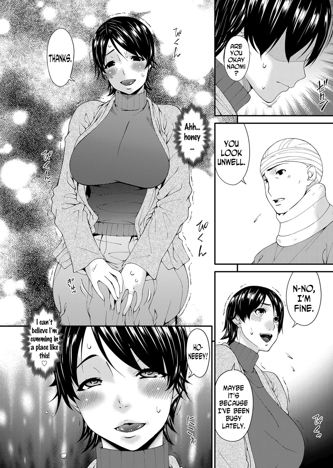 [唄飛鳥] 契約奴隷妻 第1-11話 [英訳]