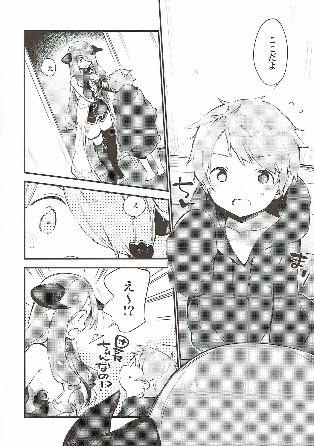 (C93) [TOZAN:BU (富士やま)] TOZAN:BU 総集編 (よろず)