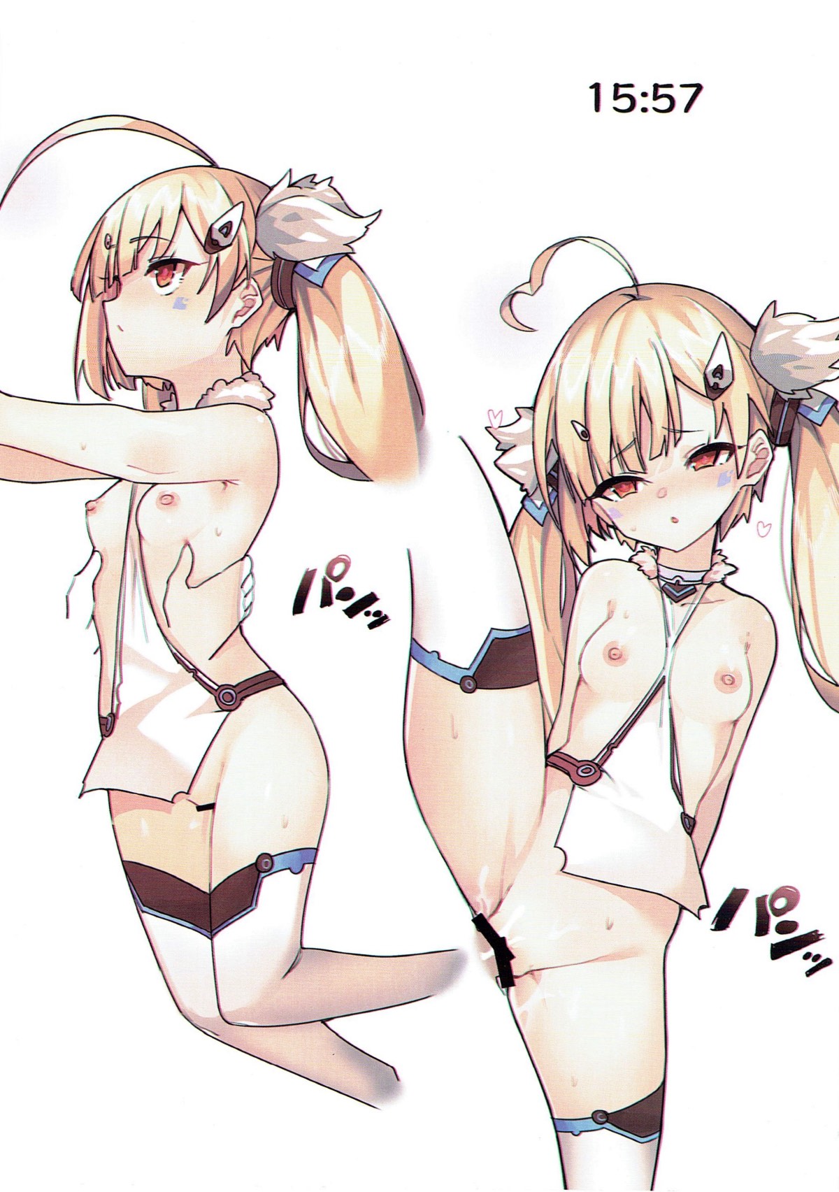 (C93) [うらずら] また新しい一日 (アズールレーン)