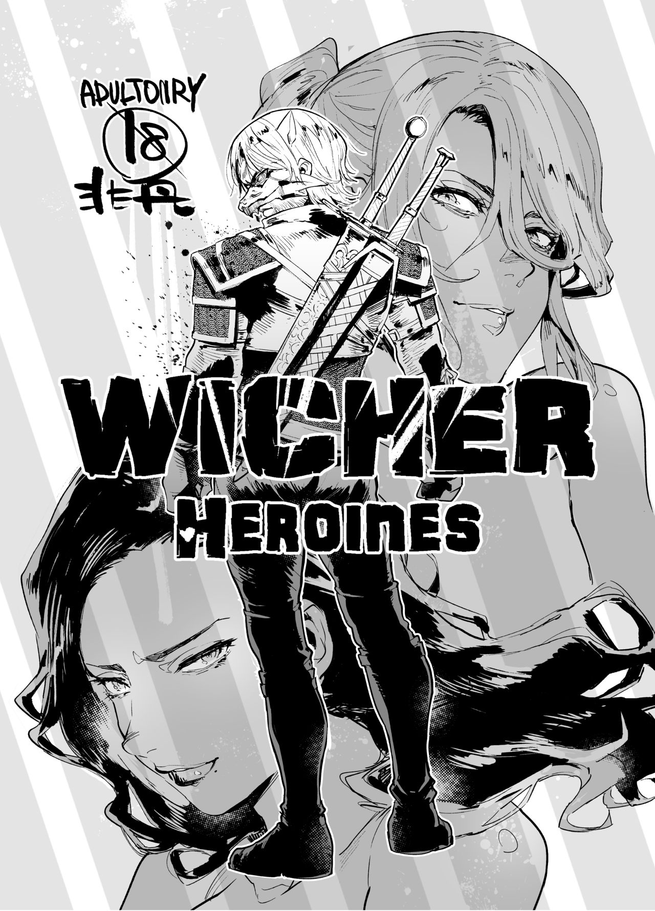 [非凡 (伊丹)] Witcher Heroines (ウィッチャー3) [中国翻訳] [DL版]