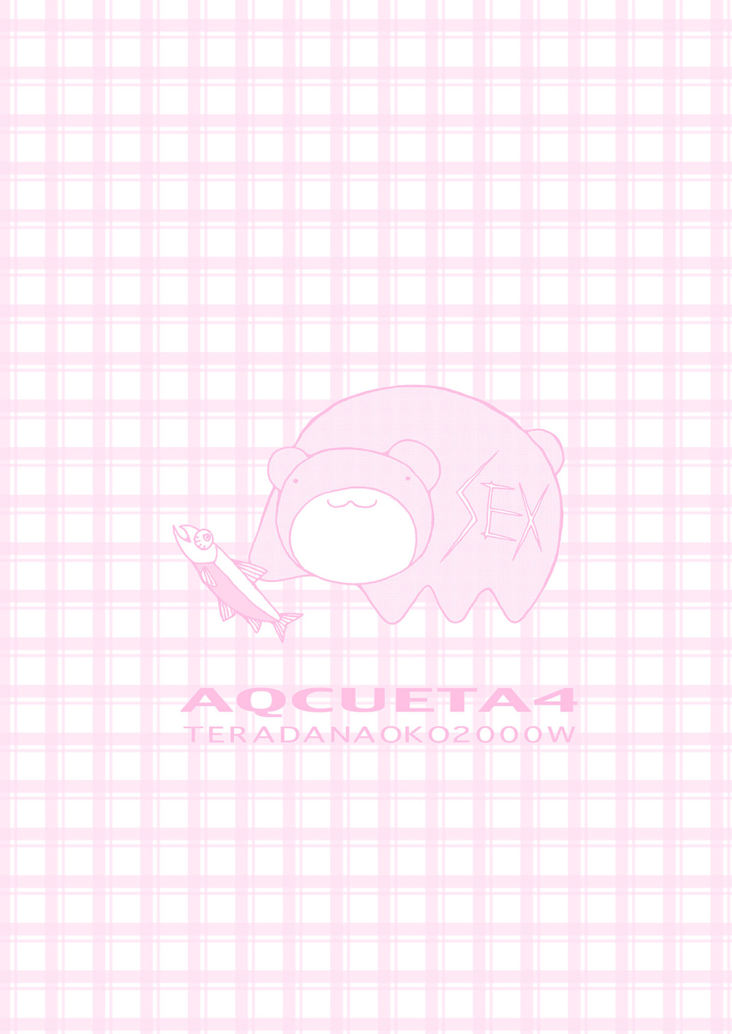 [寺田尚子 (みむだ良雑)] AQCUETA 4 [DL版]