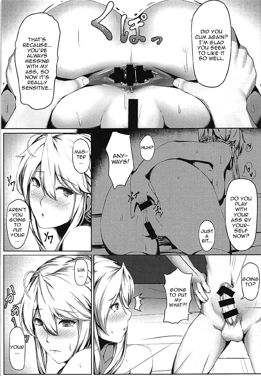 (C92) [ヒザトラ (カゲシオ)] What do you like? (Fate/Grand Order) [英訳]