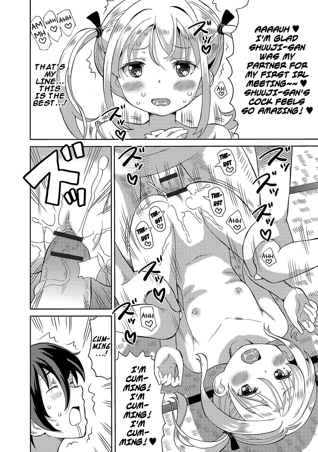 [ホーミング] 超満足オフ会 (デジタルぷにぺどッ! Vol.09) [英訳]
