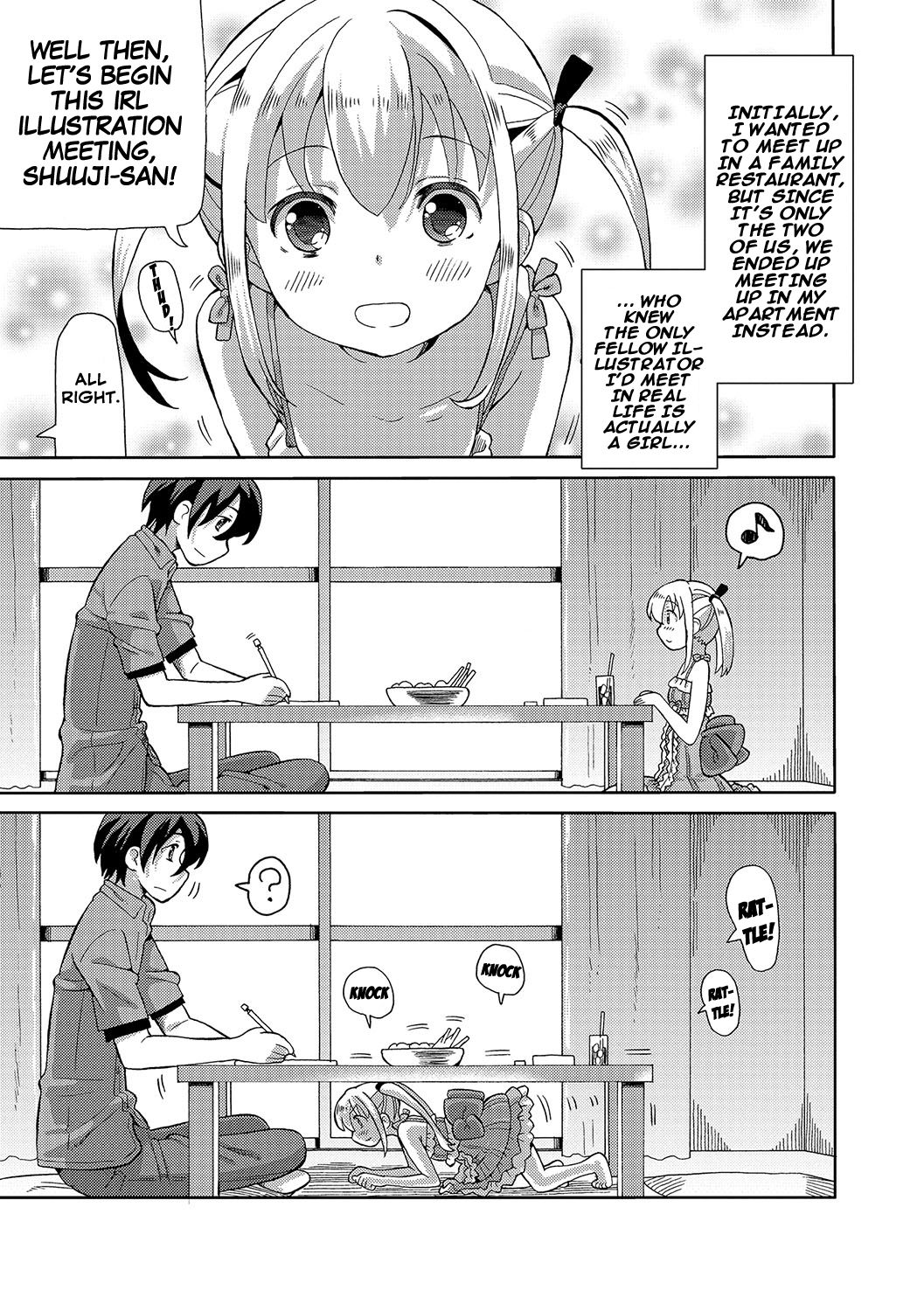 [ホーミング] 超満足オフ会 (デジタルぷにぺどッ! Vol.09) [英訳]