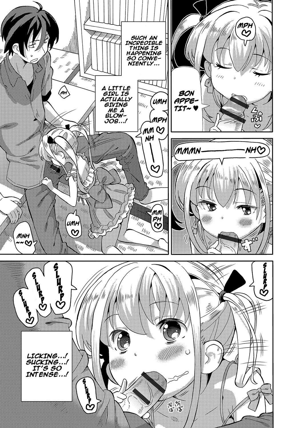 [ホーミング] 超満足オフ会 (デジタルぷにぺどッ! Vol.09) [英訳]
