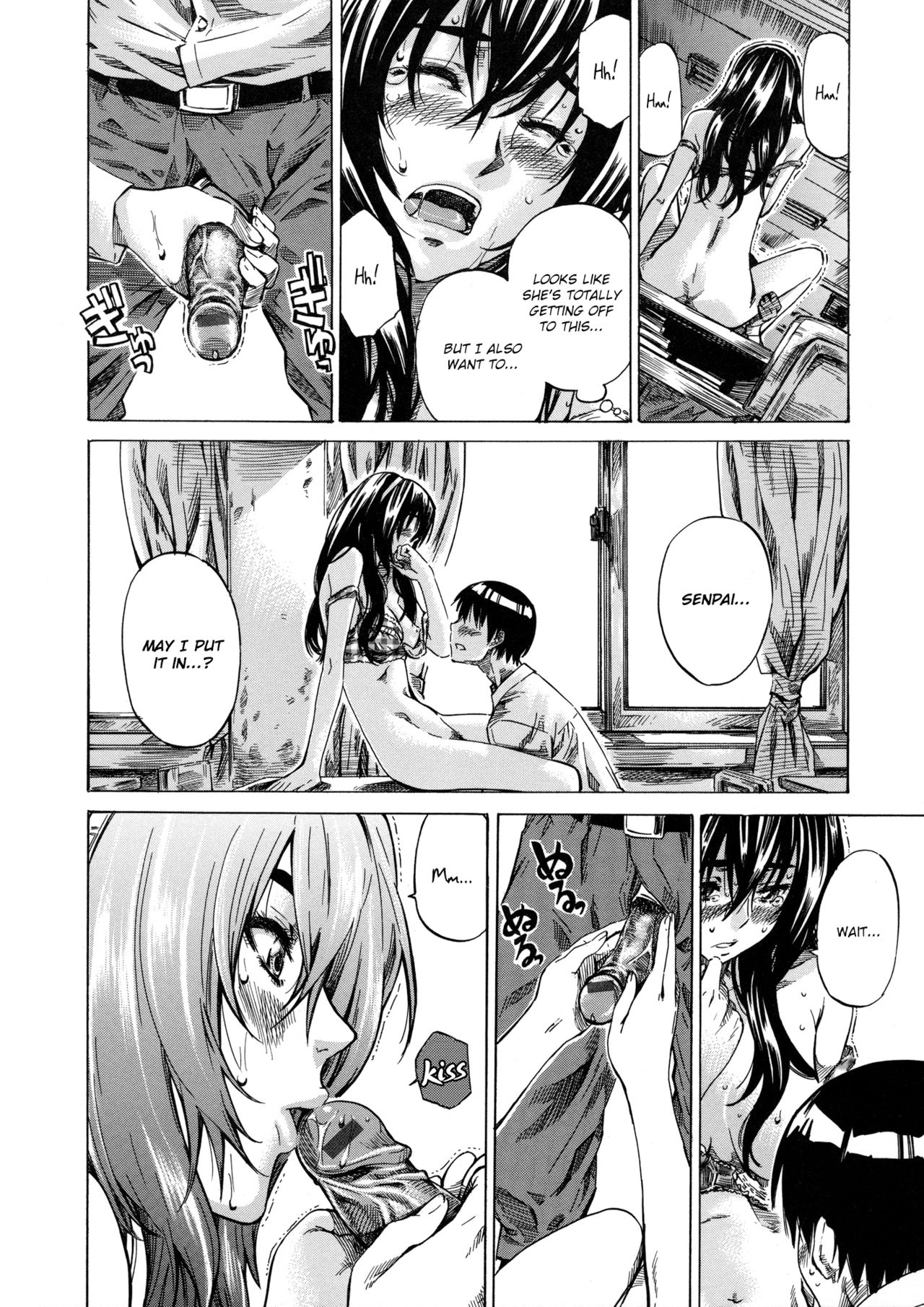 [MARUTA] キミの瞳に恋してる！ (アマノジャクが恋をして) [英訳]