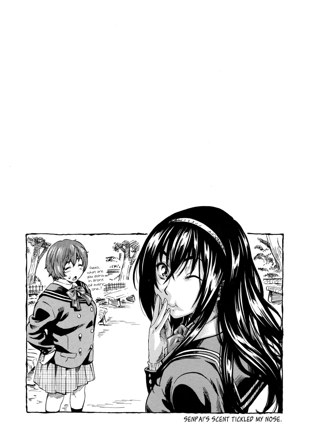 [MARUTA] キミの瞳に恋してる！ (アマノジャクが恋をして) [英訳]