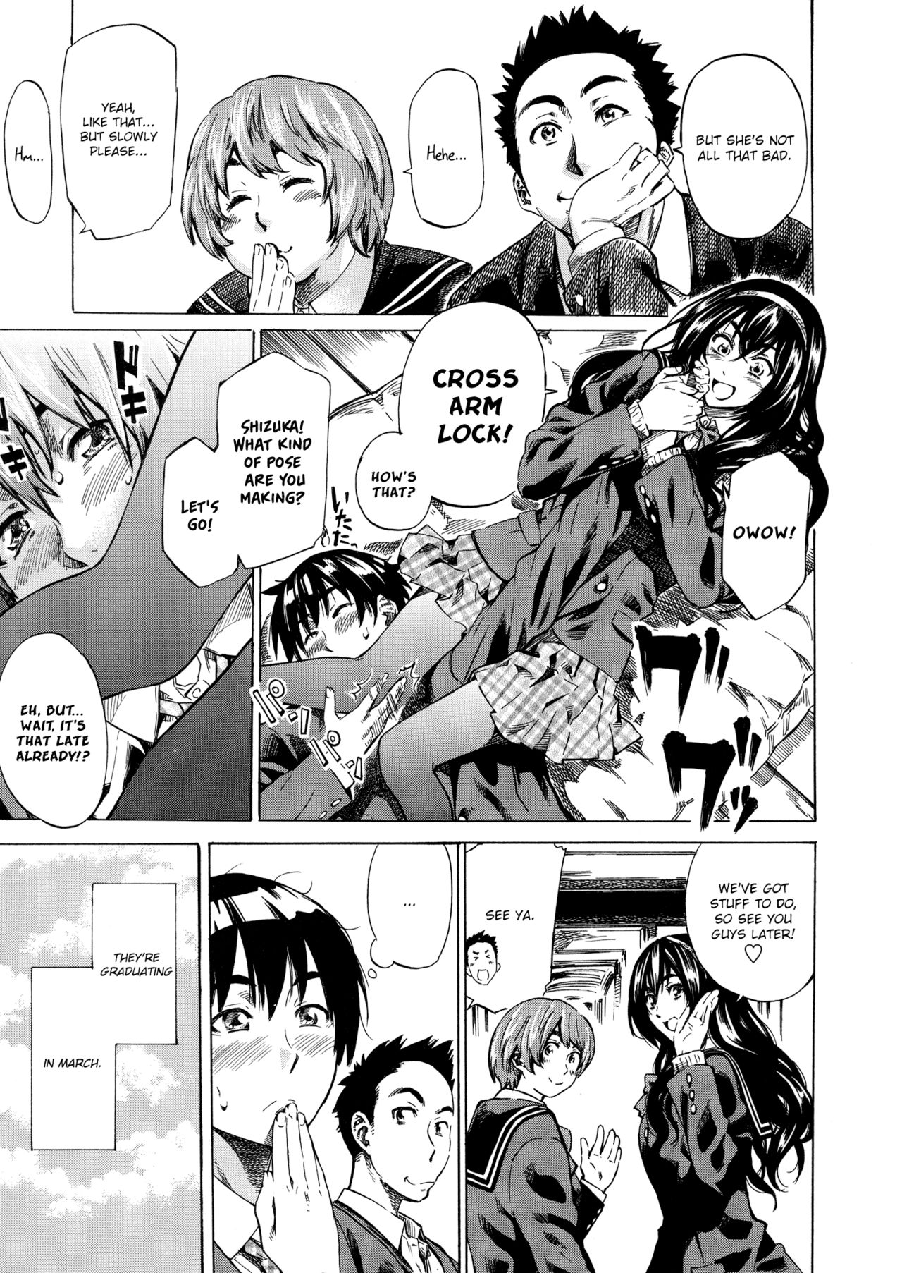 [MARUTA] キミの瞳に恋してる！ (アマノジャクが恋をして) [英訳]