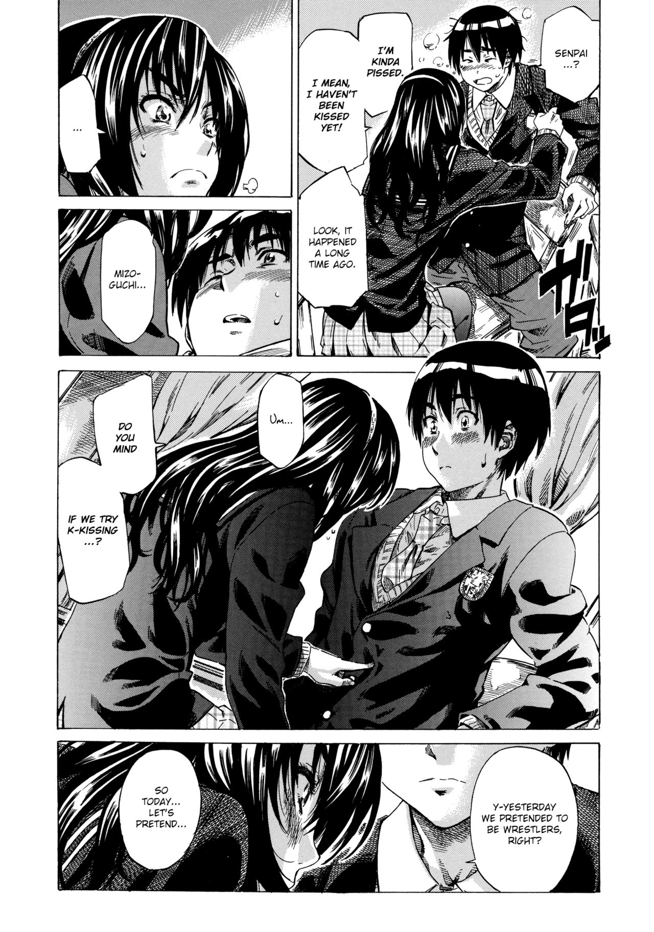 [MARUTA] キミの瞳に恋してる！ (アマノジャクが恋をして) [英訳]