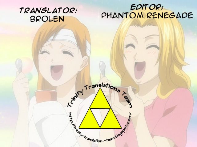 (C71) [ムチムチ7 (火神ダン、寺田ヅケ夫)] ムチムチエンジェル Vol.13 (ブリーチ) [英訳]