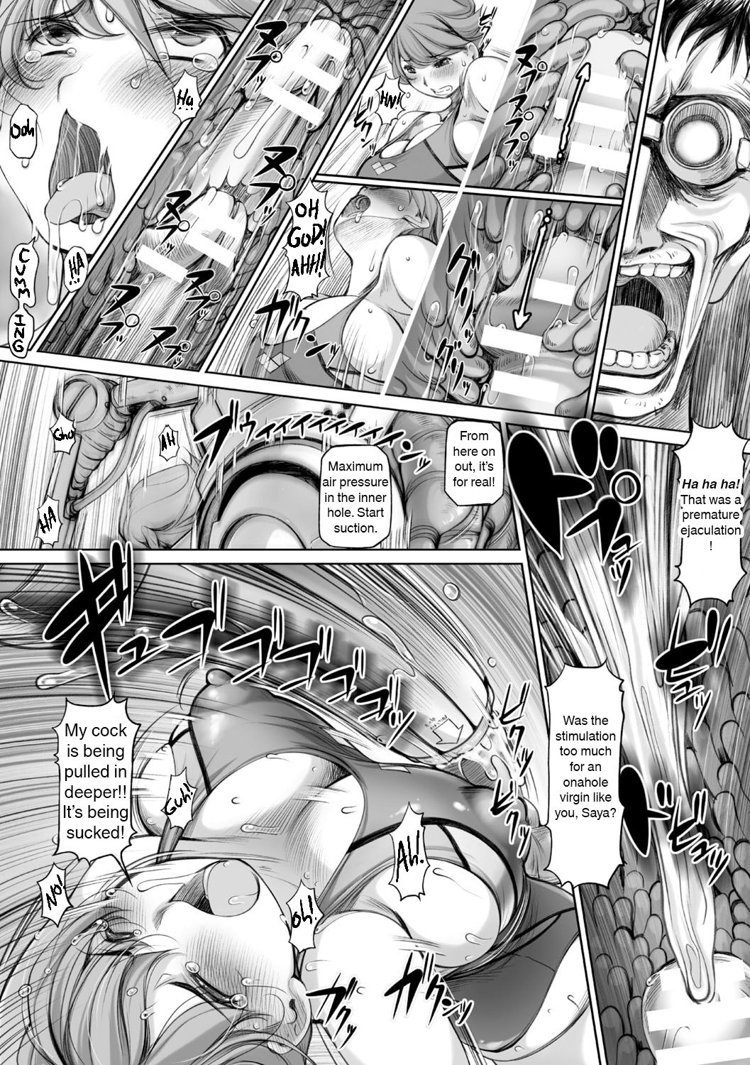 [かんとり] 下町フタナリ (二次元コミックマガジン ふたなり機械姦 精液を搾り尽くす機械責め地獄!! Vol.2) [英訳] [DL版]