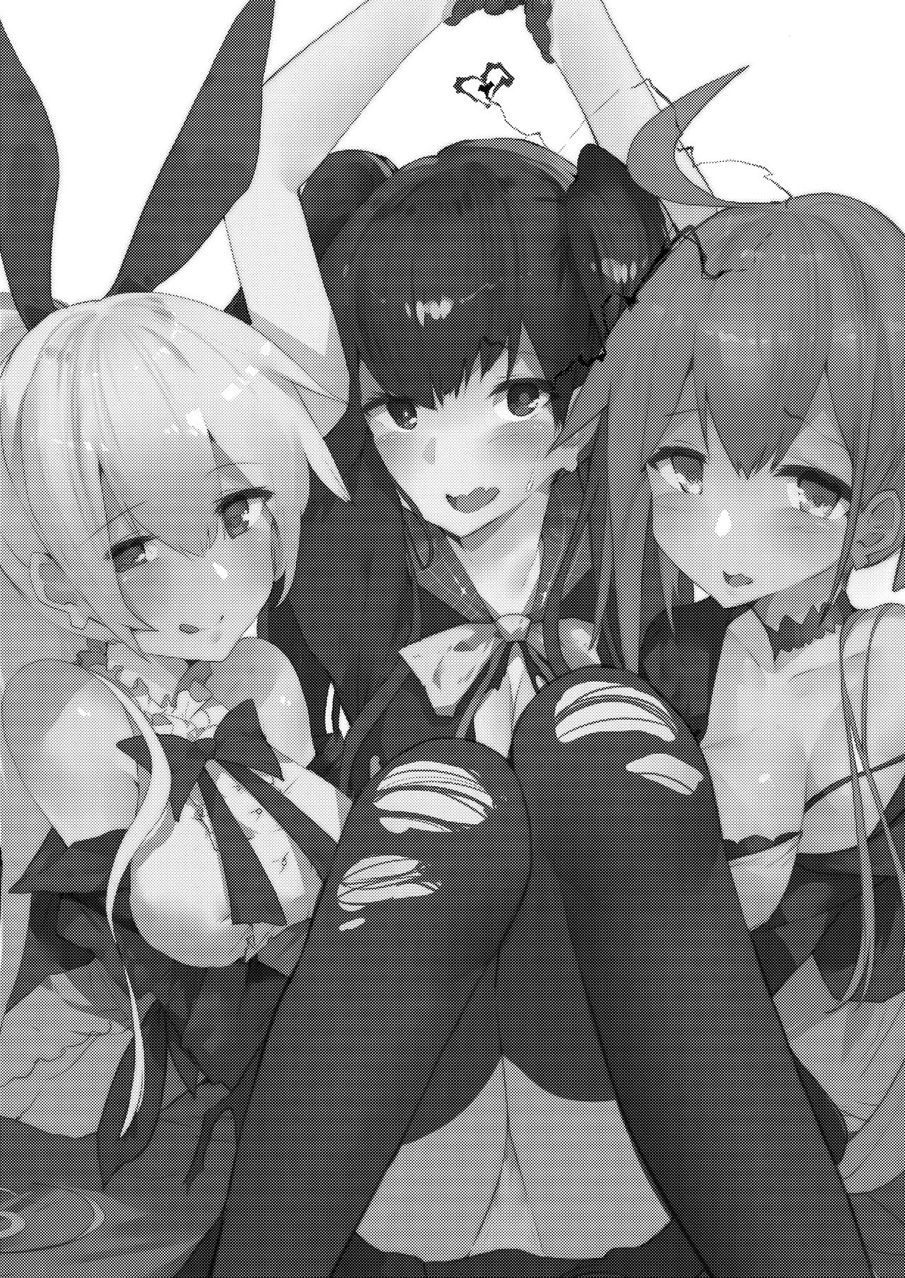 (PF27) [格里芬酒店 (月工琴)] 鐵血人型擴編中 (少女前線) [中国語]