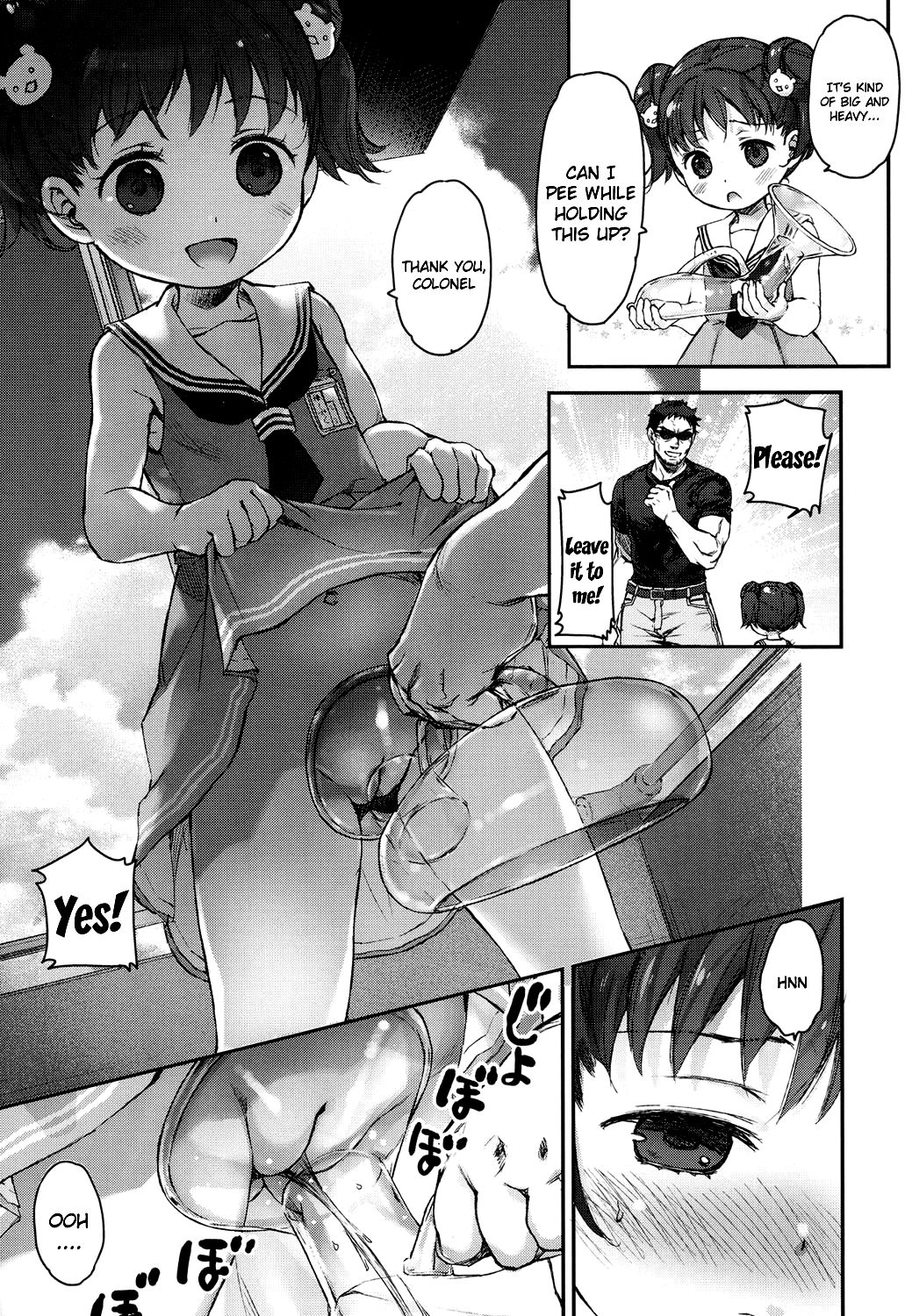 [中村カンコ] イキしょん! (COMIC LO 2017年4月号) [英訳] [DL版]