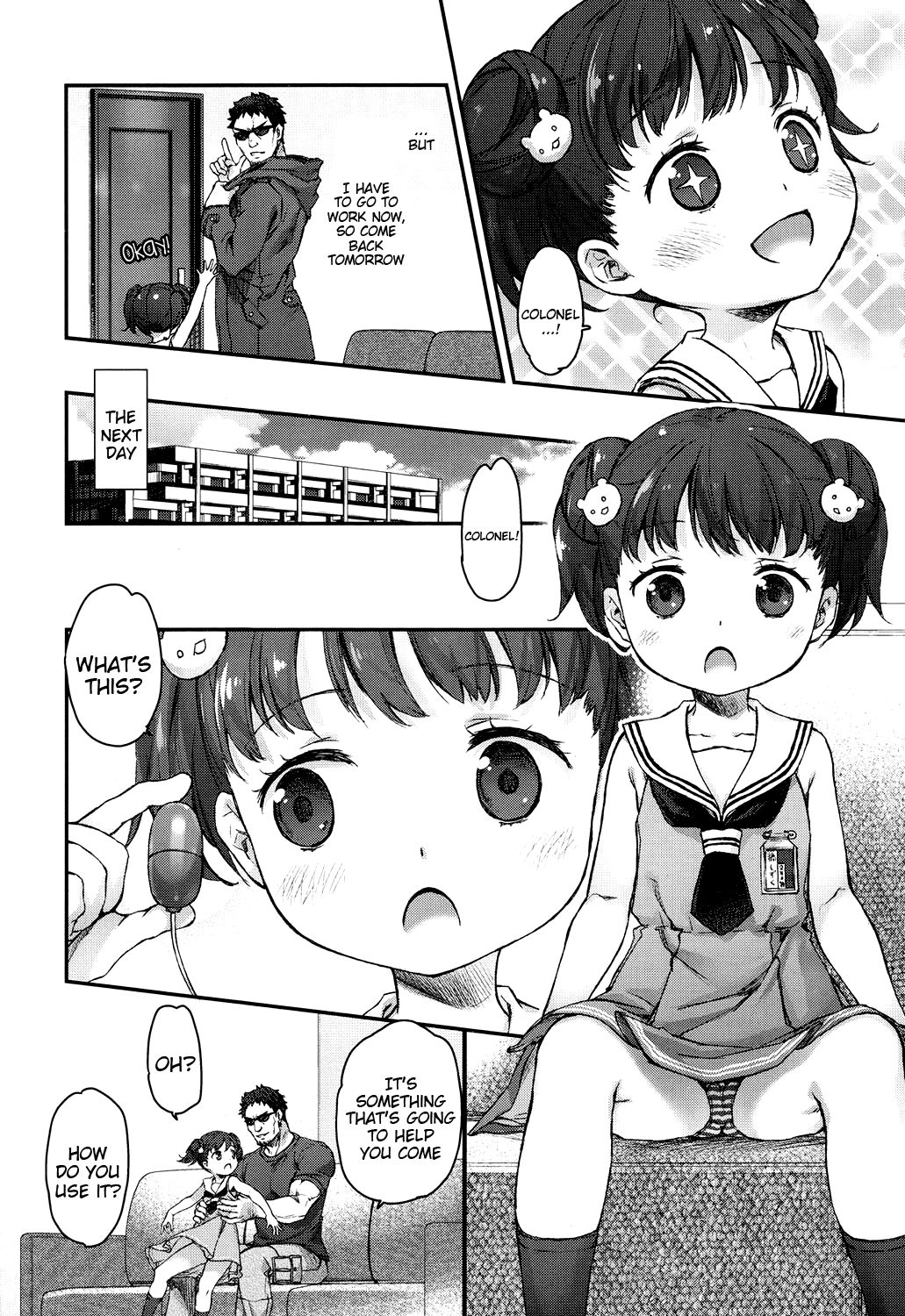 [中村カンコ] イキしょん! (COMIC LO 2017年4月号) [英訳] [DL版]
