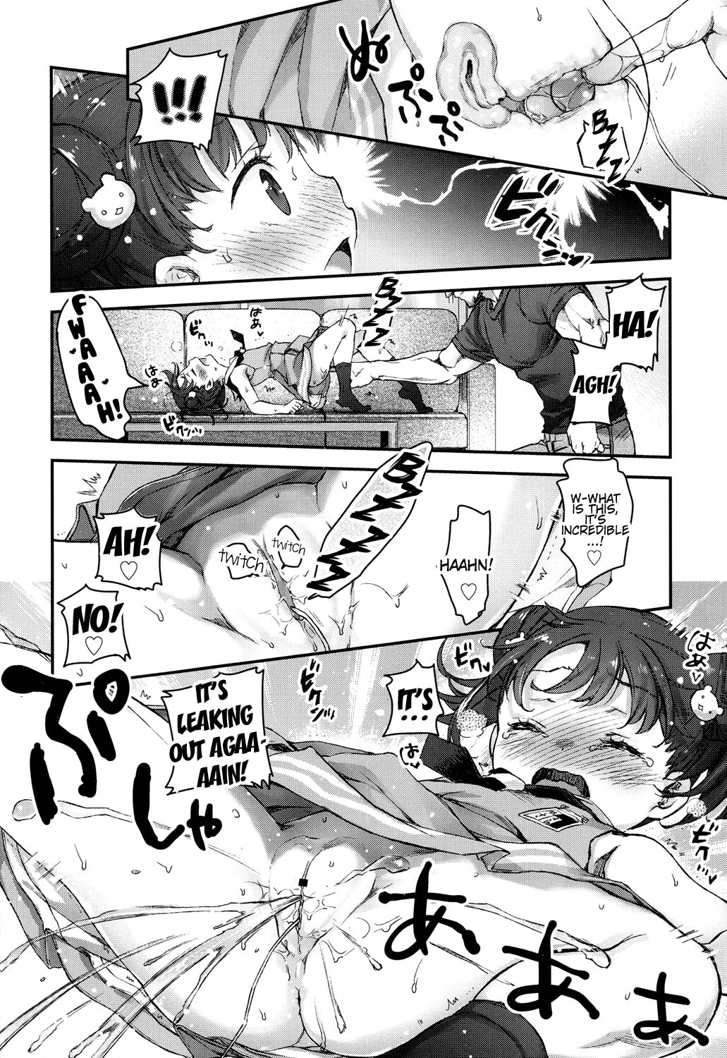 [中村カンコ] イキしょん! (COMIC LO 2017年4月号) [英訳] [DL版]