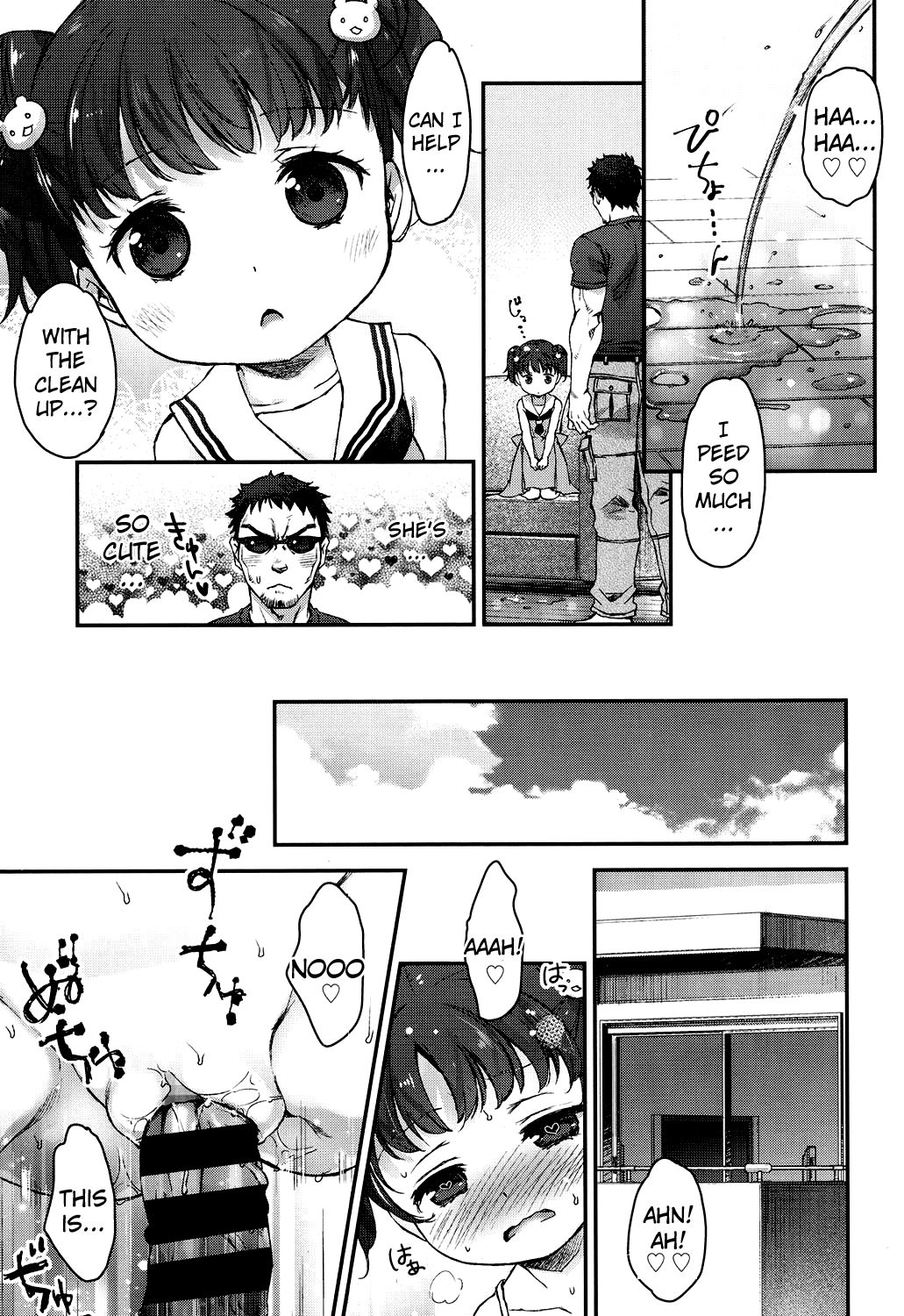 [中村カンコ] イキしょん! (COMIC LO 2017年4月号) [英訳] [DL版]