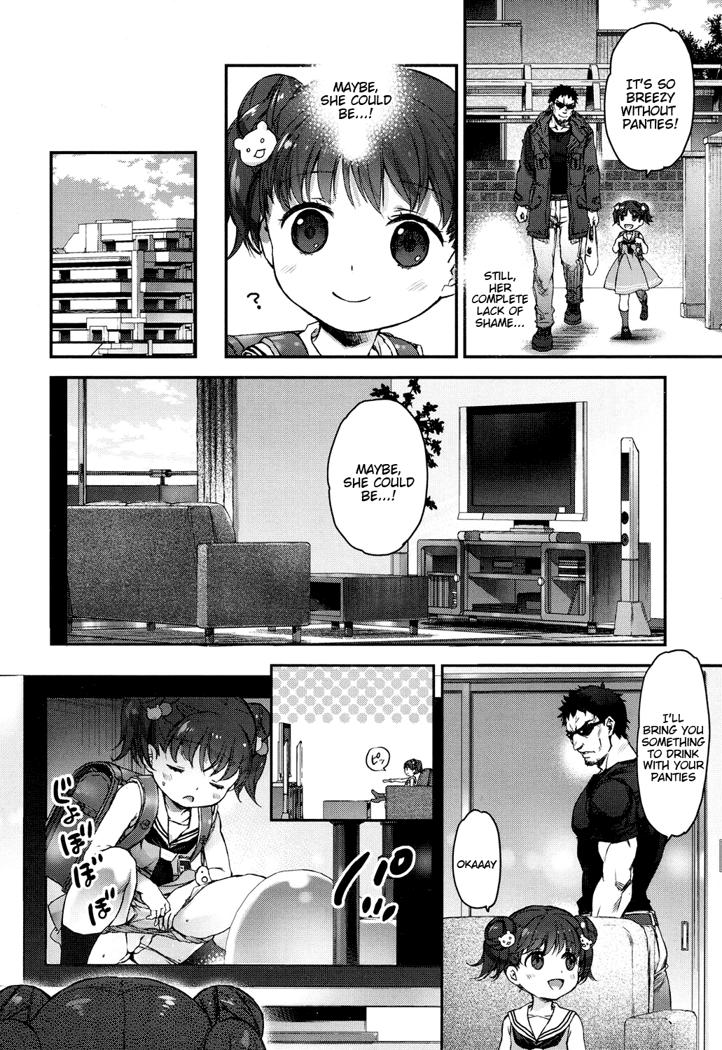 [中村カンコ] イキしょん! (COMIC LO 2017年4月号) [英訳] [DL版]