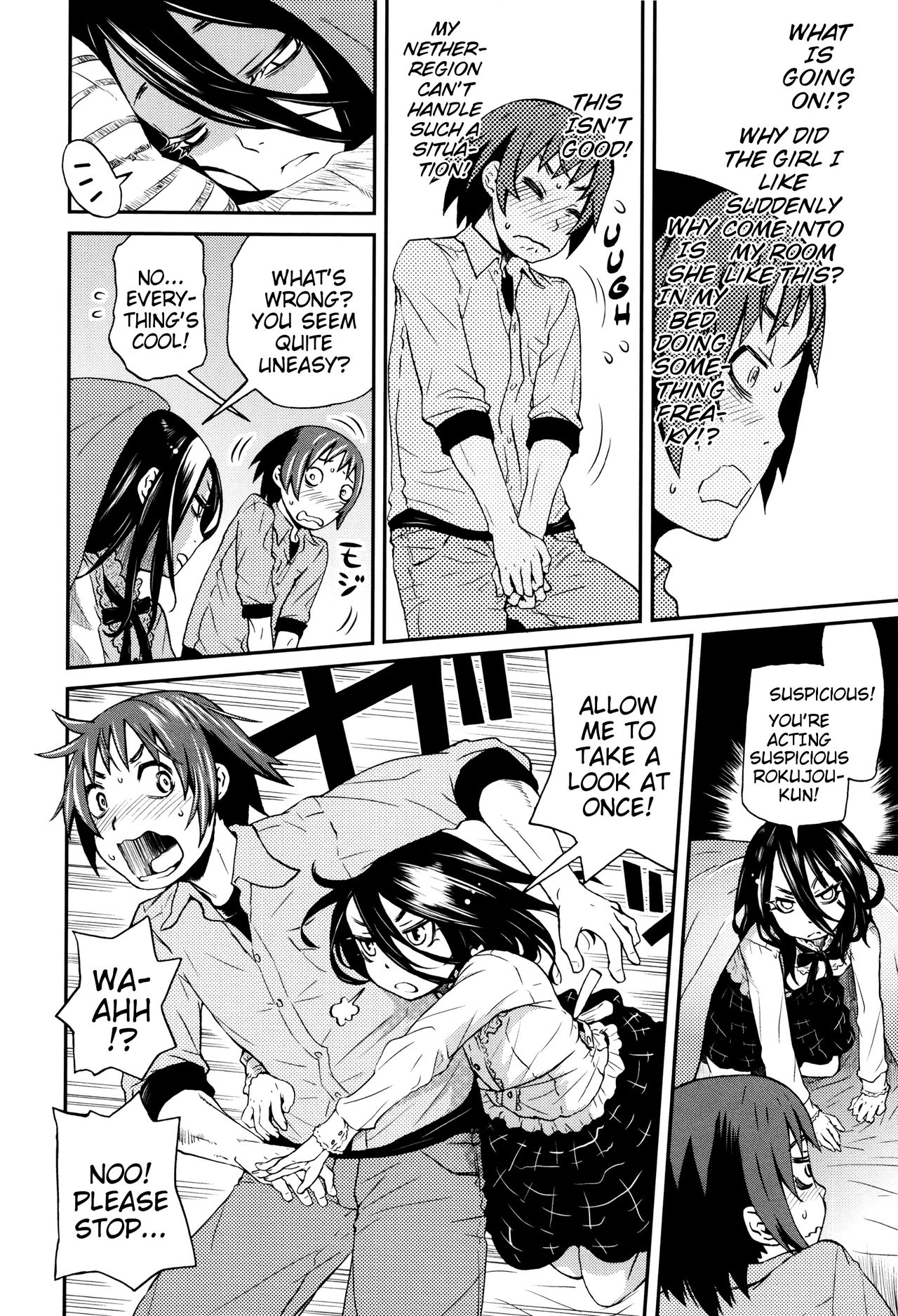 [小林王桂] obedient cat (ちいさなキミと僕の欲望) [英訳]