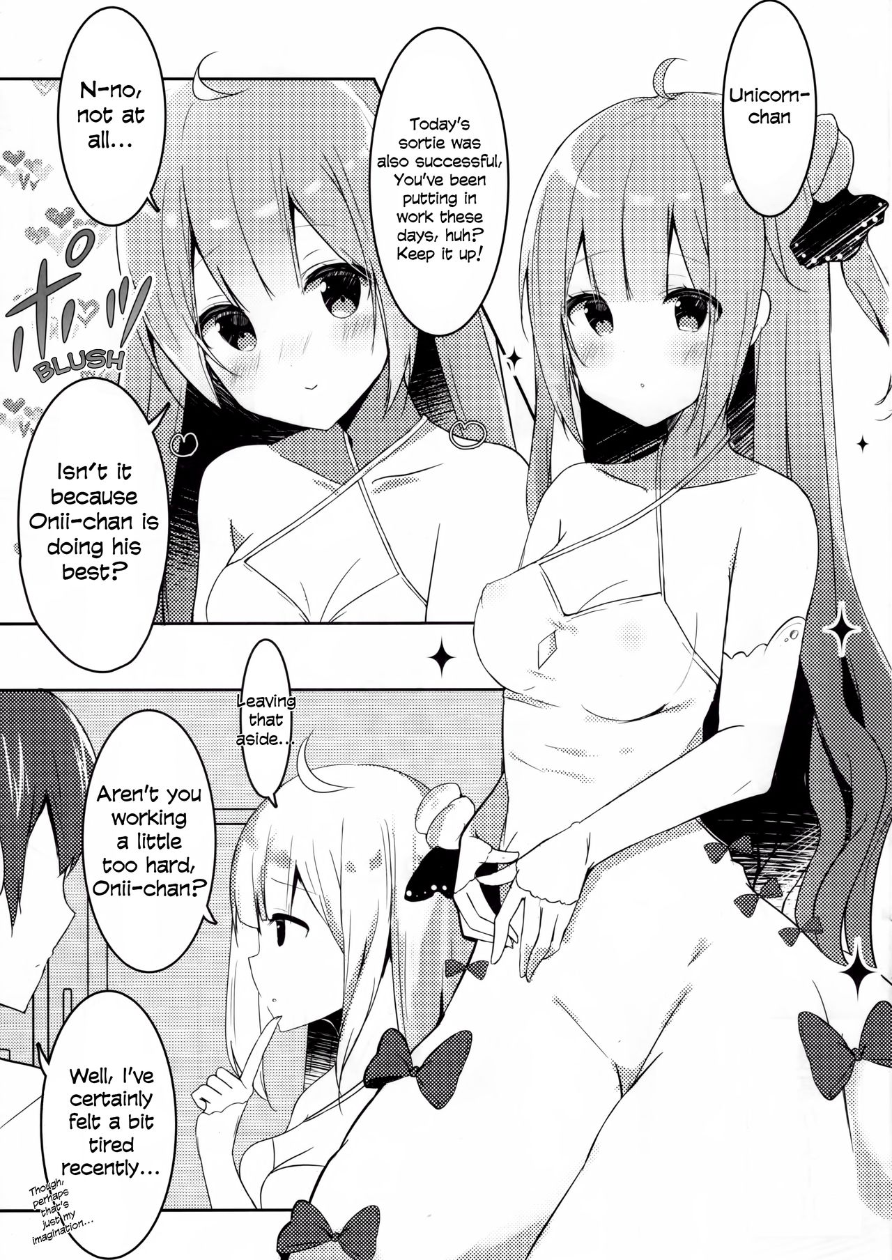(C93) [ぽよぽよスカイ (佐伯ソラ)] お兄ちゃんユニコーンとイイコト...する? (アズールレーン) [英訳]
