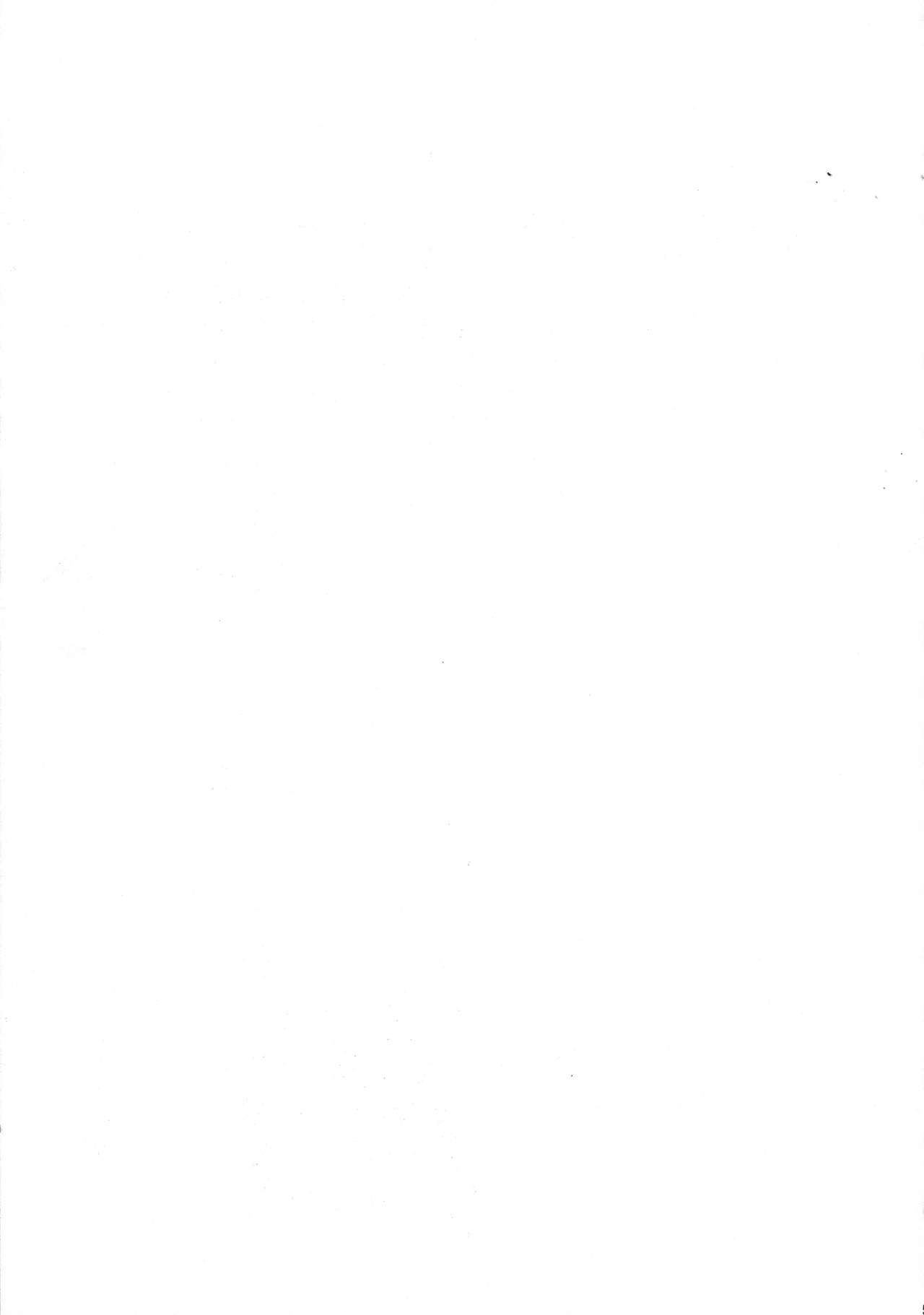 (COMIC1☆10) [サークル太平天国 (堀川悟郎)] クロノスの大虐囚 (マシンロボ クロノスの大逆襲)