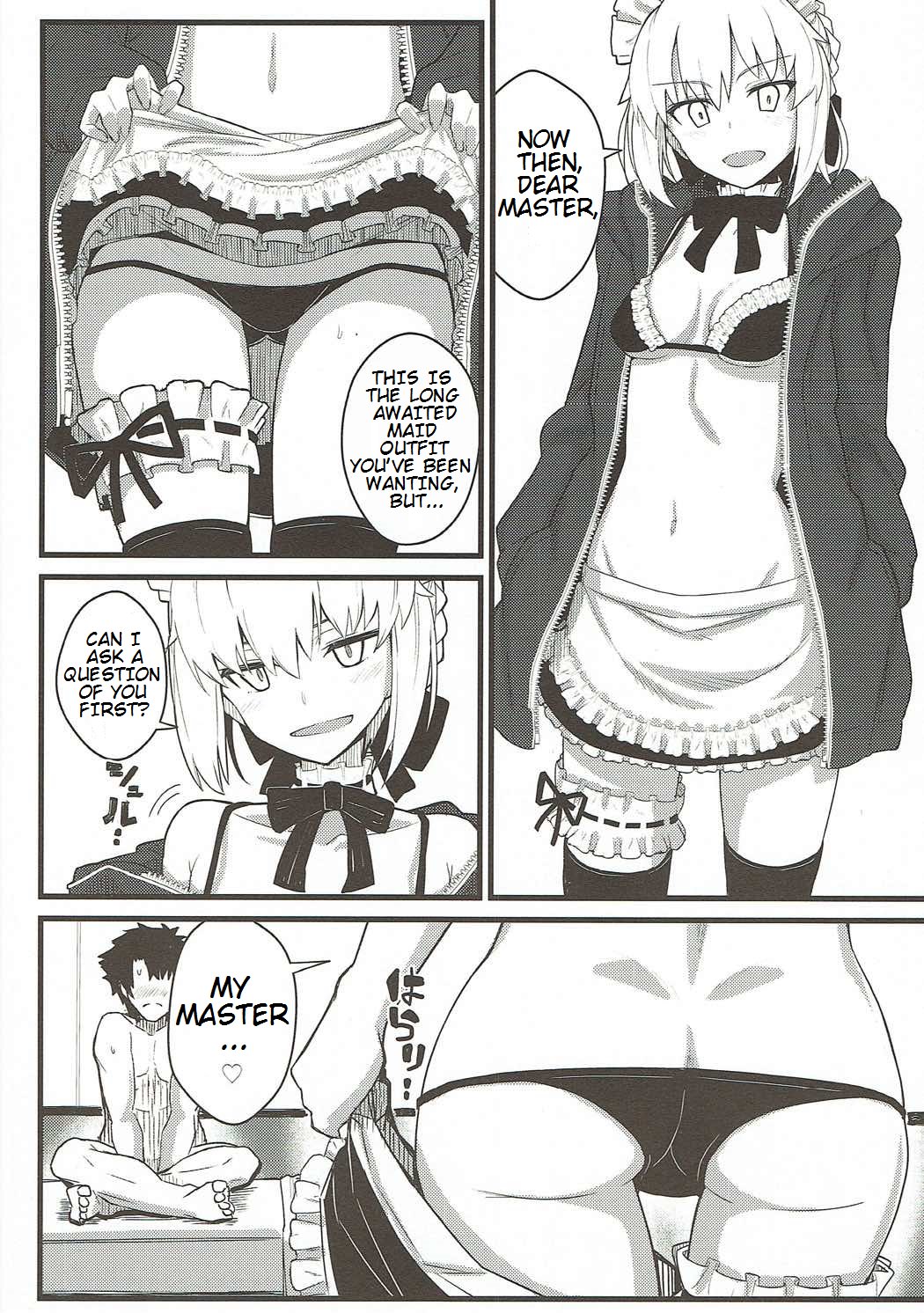 (C93) [極東工務店 (菊のすけまる)] GIRLFriend's 14 (Fate/Grand Order) [英訳]