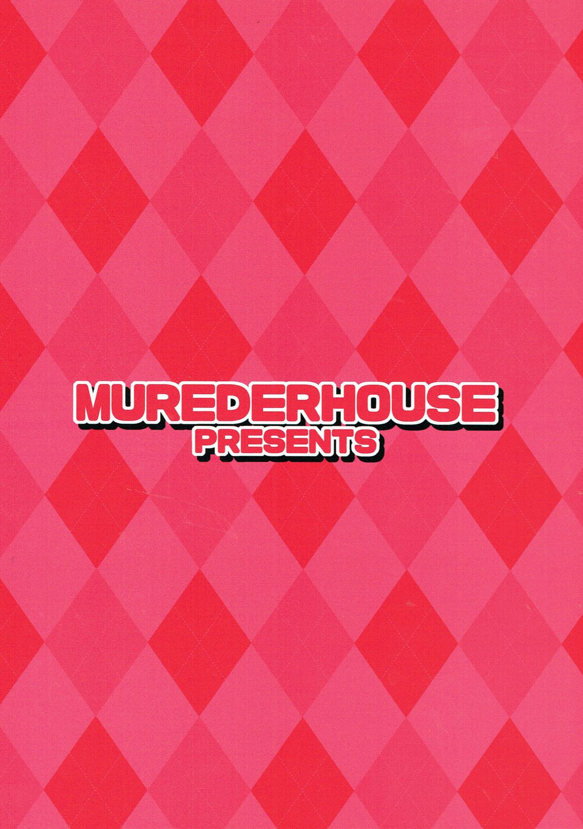 (COMIC1☆12) [MURDERHOUSE (若穂りく)] にたものどうし (カードキャプターさくら) [英訳]