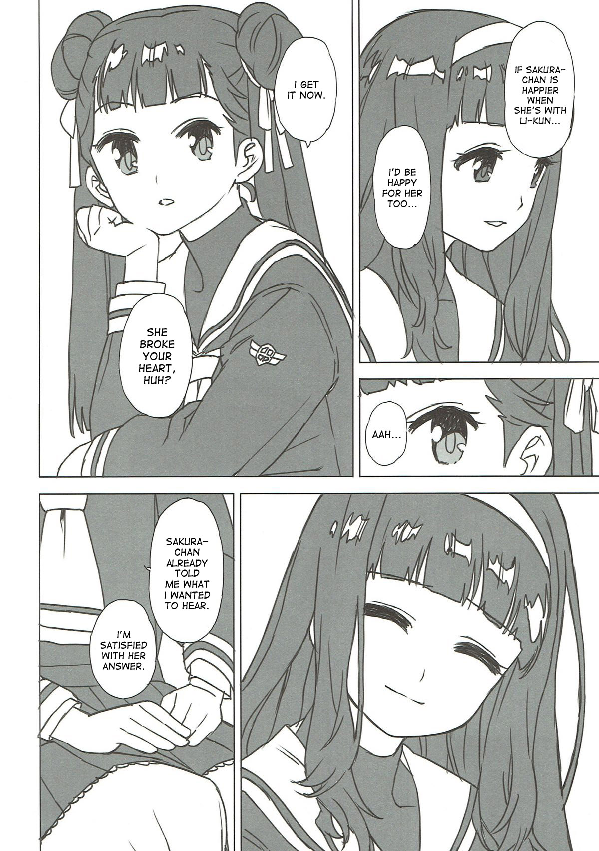 (COMIC1☆12) [MURDERHOUSE (若穂りく)] にたものどうし (カードキャプターさくら) [英訳]