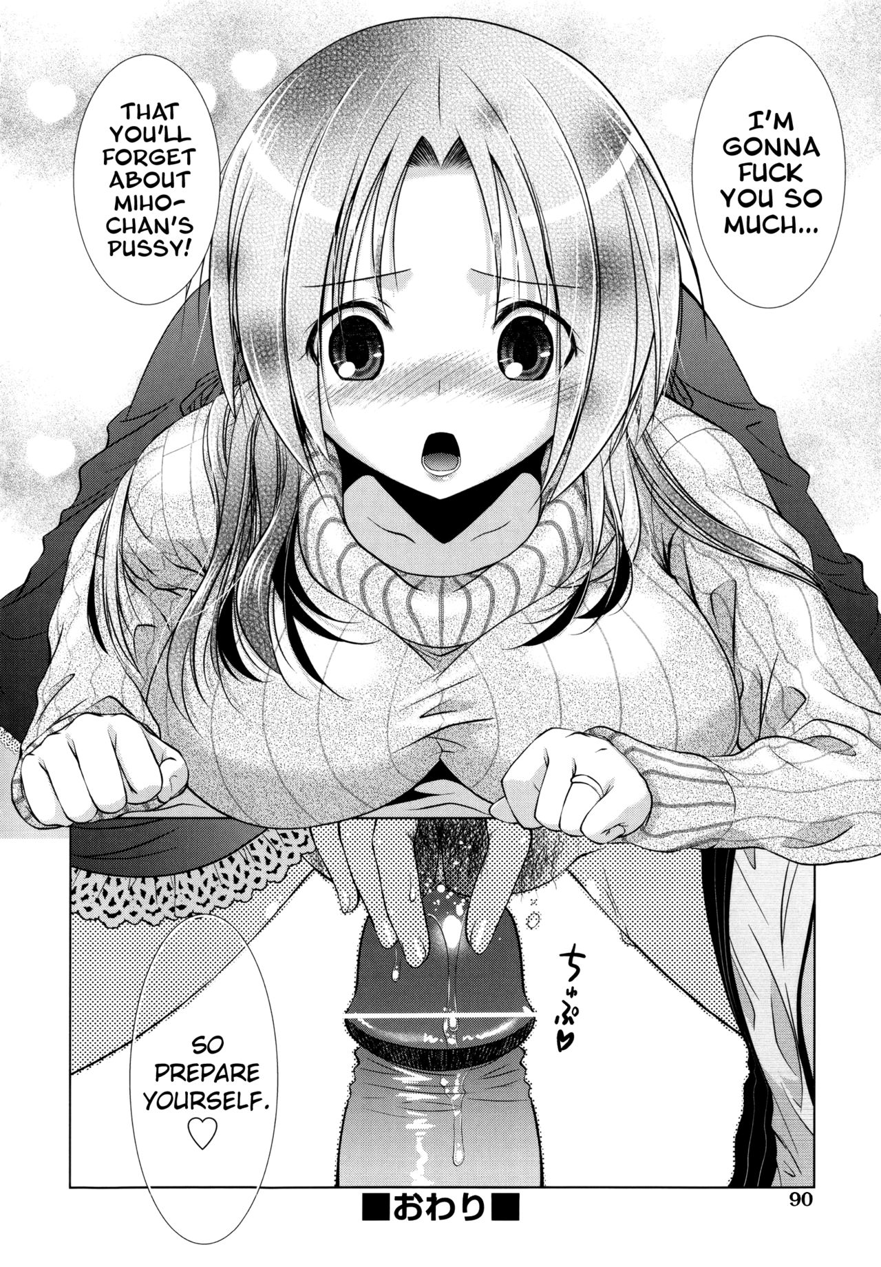 [桃色卍流] まんじるとろとろ 第1-10話 [英訳]