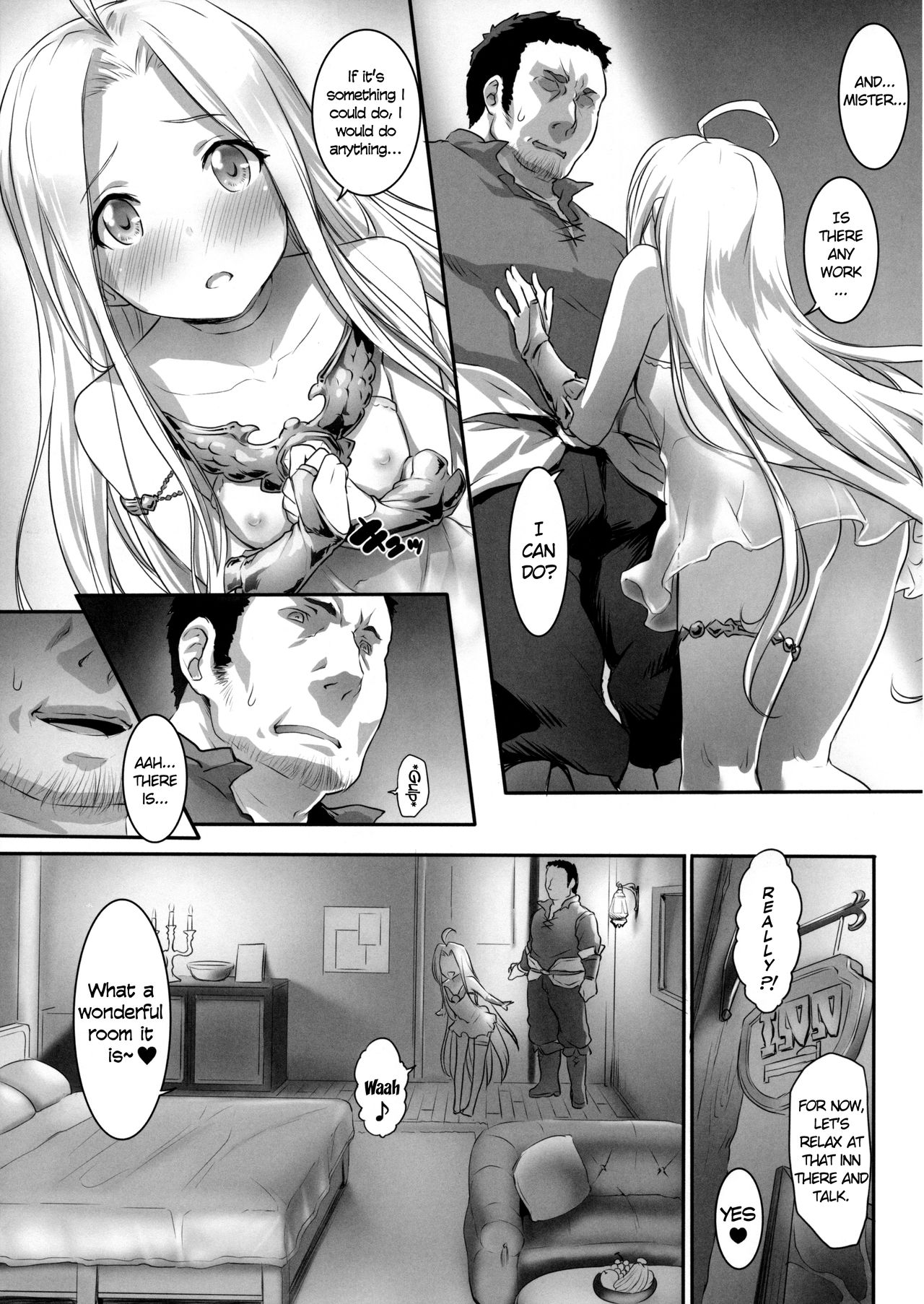 (C93) [ASGO (暫時)] 身体を売ルリア (グランブルーファンタジー) [英訳]